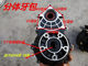 Electric tricycle, rear axle differential package, differential assembly, shifter, tooth package, 16-tooth 18-tooth gearbox
