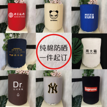 Custom vertical water dispenser dust cover tea bar machine barrelled water shelter cover cloth large barrel water decorating water dispenser hood