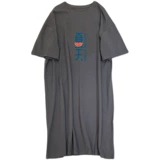 Мужской банный халат, пижама, длинная юбка, свободный крой, большой размер, средней длины