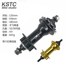 135 open gear rear flower drum 4 bearings Single speed 16 teeth 10mm solid shaft nut lock dead 32 holes 36 holes rear flower drum