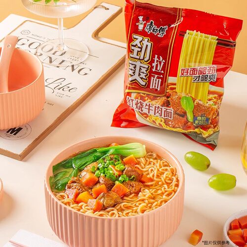 康师傅方便面批发泡面整箱红烧牛肉面袋装劲爽夜宵速食旗舰店官网 - 图0