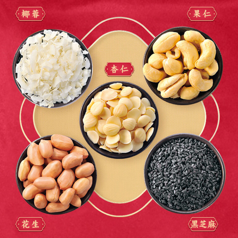 徐福记混合口味酥心糖黑芝麻落花生结婚庆喜糖果儿童零食散装批发,淘宝优惠券,粉丝福利购,淘宝优惠卷