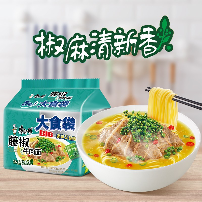 康师傅方便面整箱泡面批发袋装大食袋红烧牛肉面夜宵速食品旗舰店 - 图3