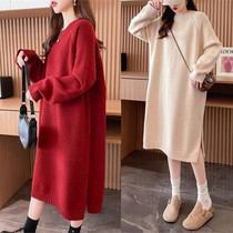 Korean version loose with big code gestation for autumn and winter clothing new blouses with chubby and sister-knitted sweatshirt with a knee-length sweater suit