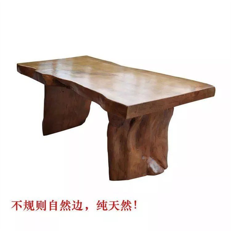 新中式实木大板桌茶台中式原木办公桌茶室禅意整板功夫泡茶桌茶几,淘宝优惠券,粉丝福利购,淘宝优惠卷