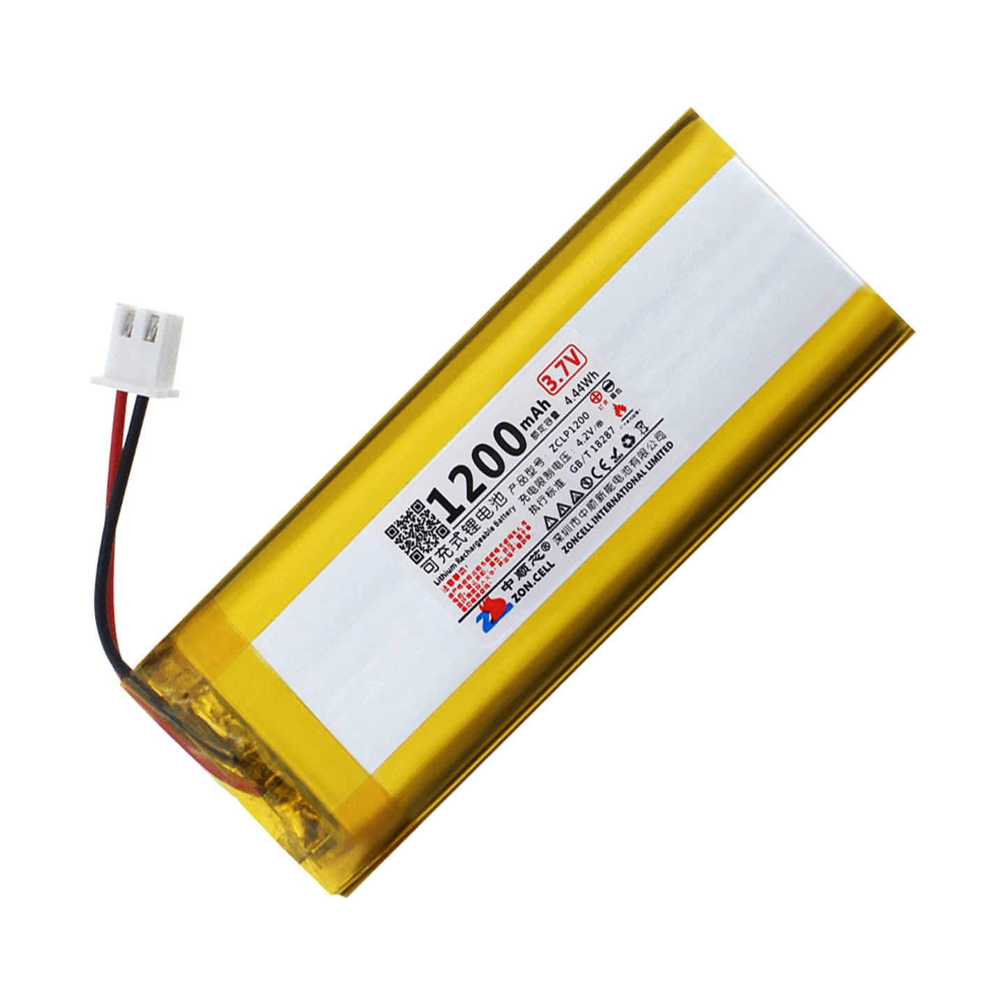 中顺芯 523076无线蓝牙键盘LED台灯便携数码设备聚合物锂电池3.7V,淘宝优惠券,粉丝福利购,淘宝优惠卷