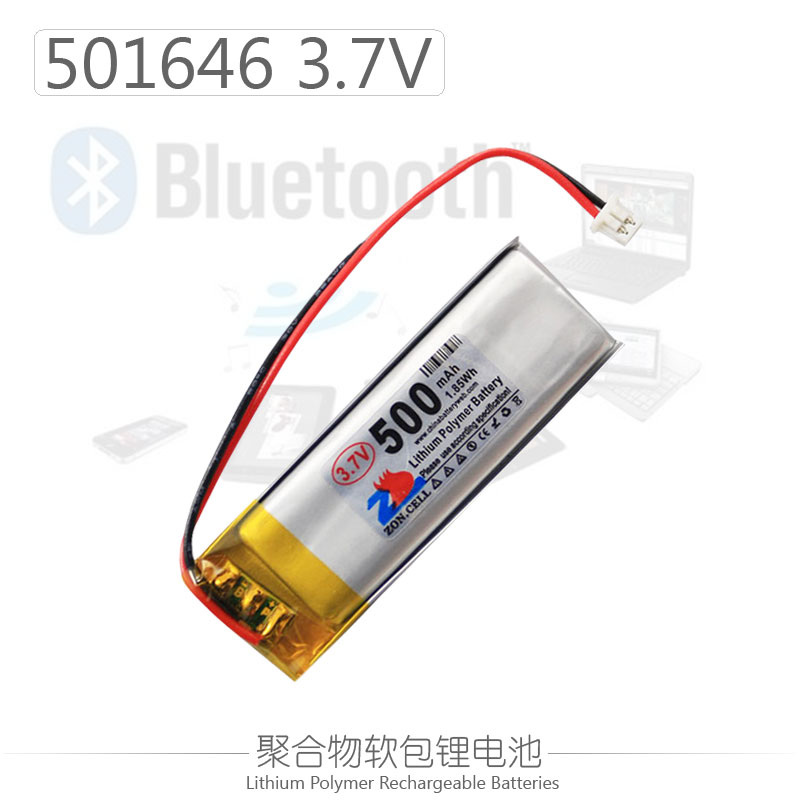 中顺芯501646录音点读商务笔蓝牙聚合物锂电池3.7V 7.4V 500mAh - 图0