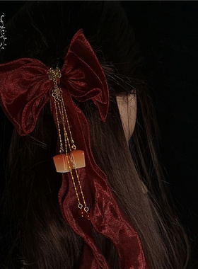 一对装天官赐福步摇手镯