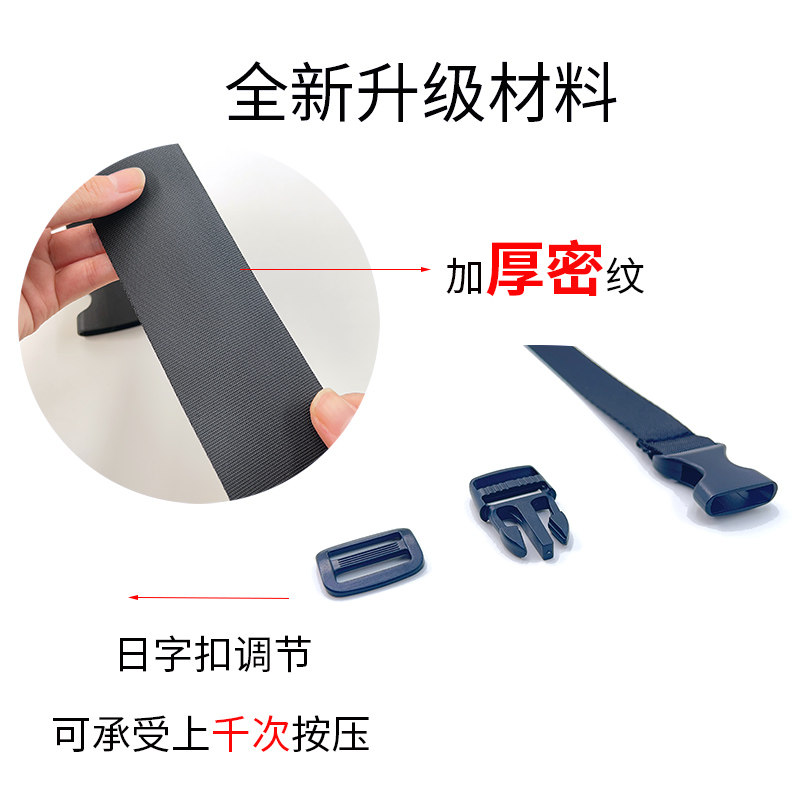 插扣快拆捆绑带卡扣仿尼龙床垫收纳外卖箱头枕靠腰无弹力调节固定,淘宝优惠券,粉丝福利购,淘宝优惠卷