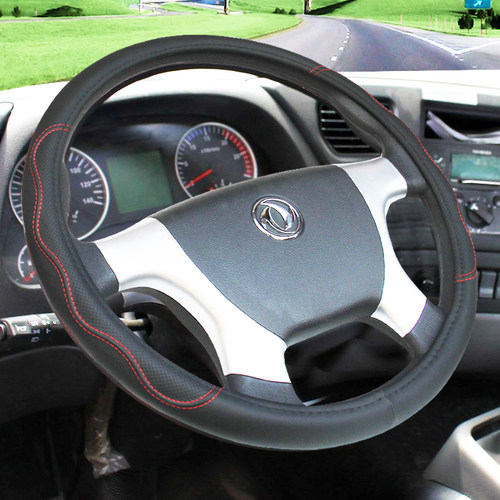 大货车 轻卡 重卡 公交车四季通用方向盘套 36 38 40 42 45 47 50 - 图0