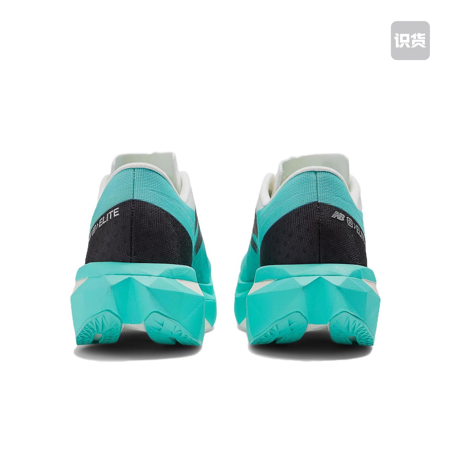 NEW BALANCE NEW男女鞋Elite v4贾俄同款碳板跑鞋MRCELCT4山东mj-图2