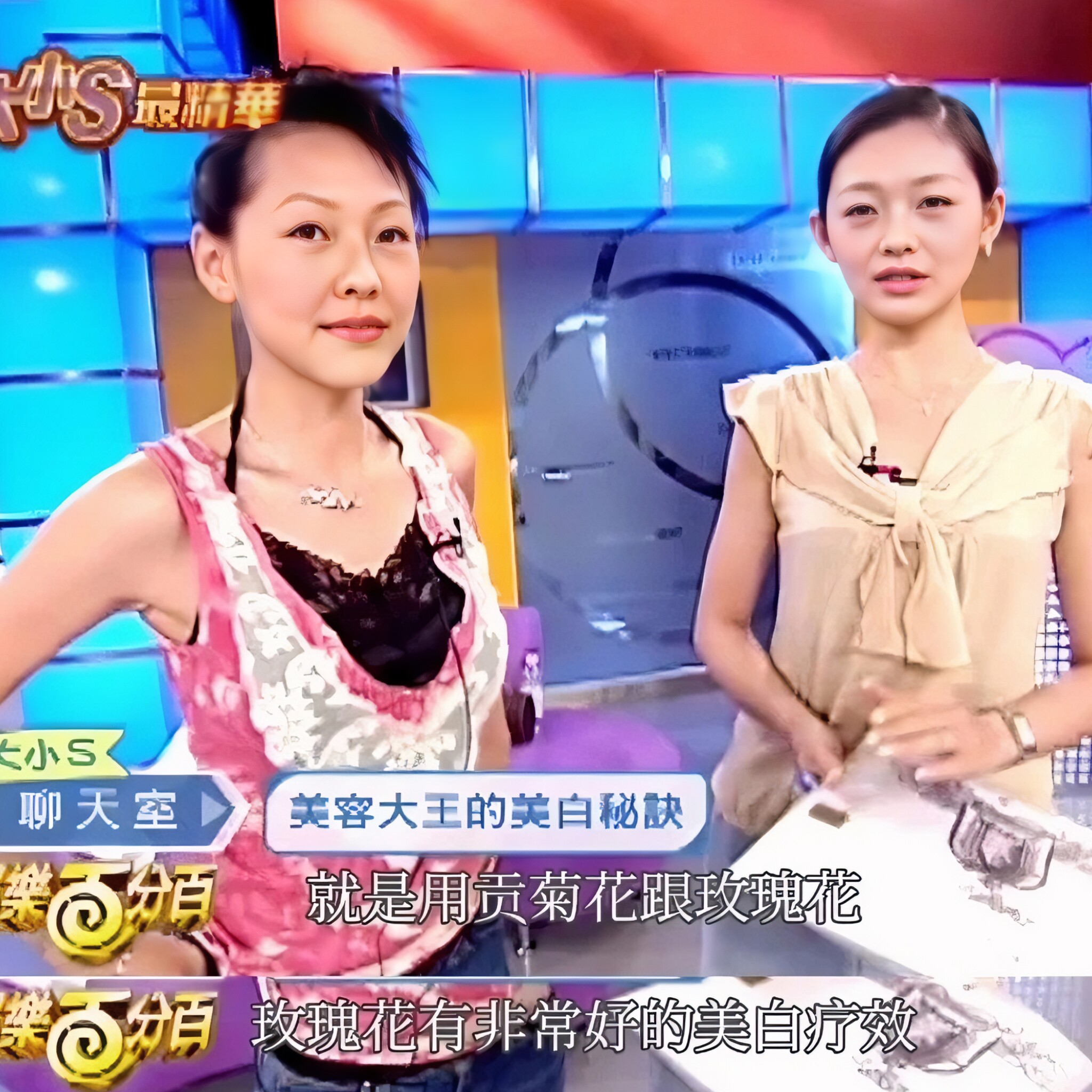 贡菊花玫瑰花茶干玫瑰去黄气提亮肤色美白花茶女大S推荐茶包桑葚