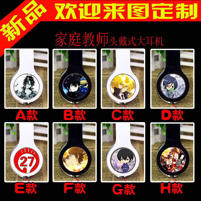 家庭教师diy 新人首单立减十元 21年7月 淘宝海外