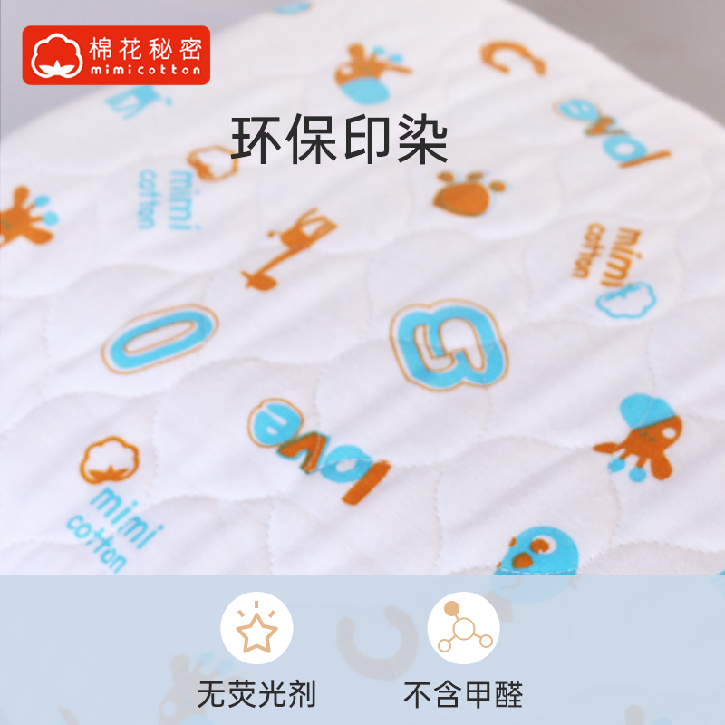 【签到】棉花秘密婴儿抱被纯棉加厚包被
