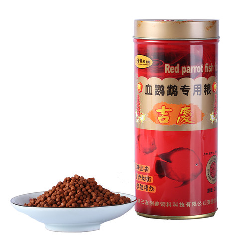 曼舞者血鹦鹉快速增红鱼食干虾青素地图红金龙鱼饲料底栖冻干虾仁 - 图1
