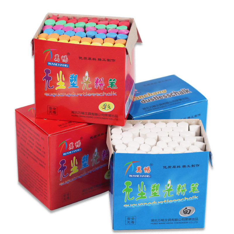 万畅塑光粉笔无尘塑光粉笔彩色粉学生教师无尘彩色粉笔批发25年老品牌无尘教师粉笔圆形黑板报鲜艳绘画无毒笔,淘宝优惠券,粉丝福利购,淘宝优惠卷