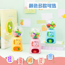 Cute Twister egg eraser Fruit Vegetable Mini Cartoon Erasers Student Prizes Erasable egg rubber scraps sweet girls heart cartoon clean without mark eraser