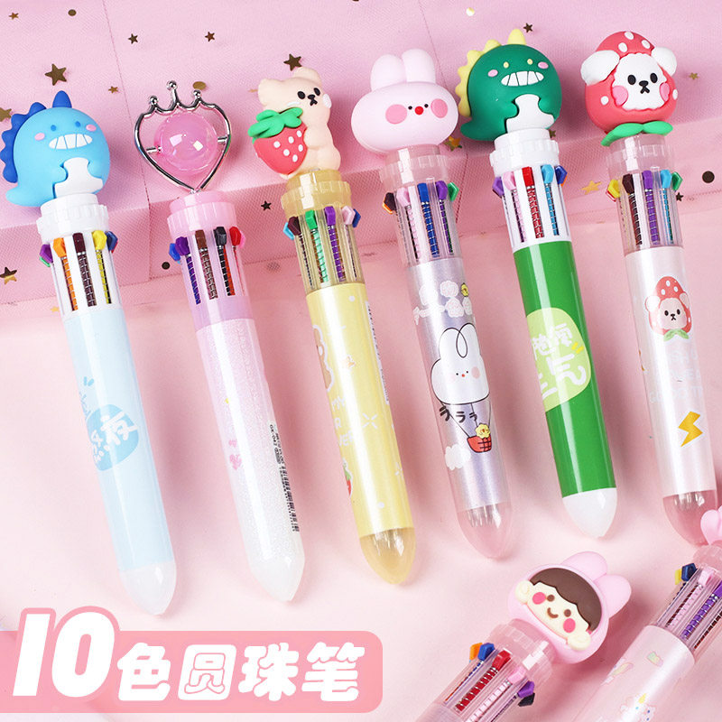 卡通彩色笔原子笔推荐品牌 新人首单立减十元 21年6月 淘宝海外