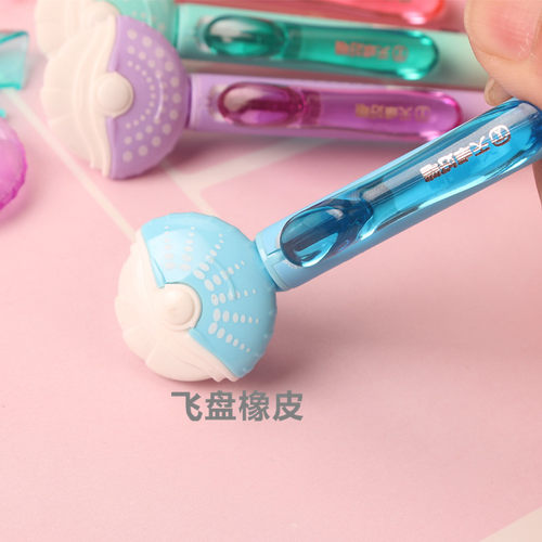 天卓自动铅笔创意飞盘活动铅笔0.5 0.7mm 可爱学生带橡皮铅笔 - 图1