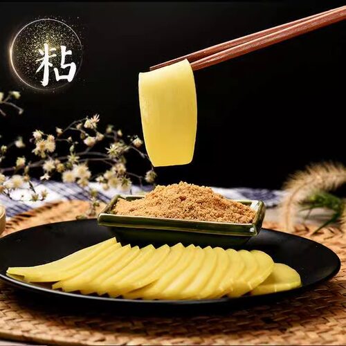 温州特产平阳黄粿 黄年糕条 汤年糕炒年糕栀子糕火锅料 475克*5条 - 图3