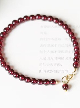 紫牙乌天然手链韩版情侣石榴石