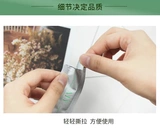 Royal, японская цельная осветляющая разглаживающая эссенция, сужает поры