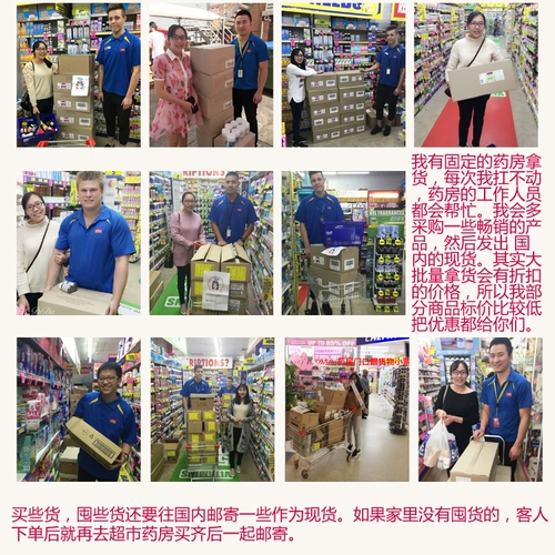 Витаминизированная DHA для беременных для кормящих грудью, питание, фолиевая кислота