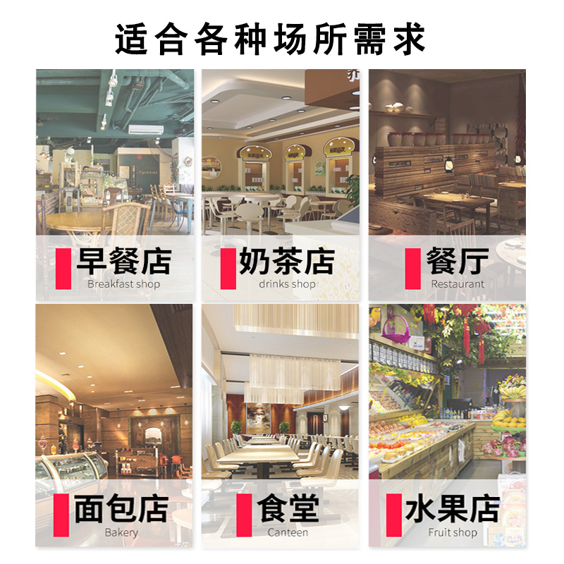 力邦980A商用破壁机全自动早餐店用现磨豆浆机酒店打玉米汁免过滤 - 图3