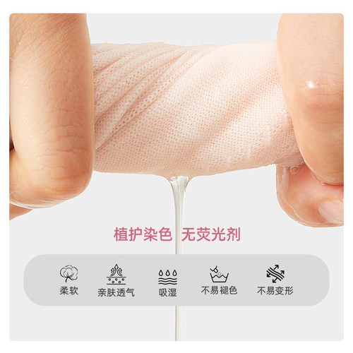 女童网眼透气袜子女宝宝女孩六指鼠儿童夏季薄款棉袜大童春秋款 - 图2