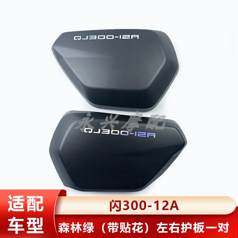 图3