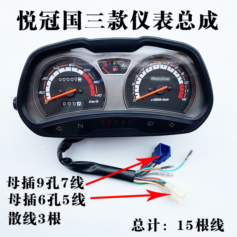 图3