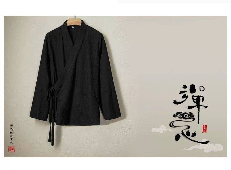 汉服交领上衣外套德绒保暖长袖古装民国风开衫文艺居士服男女大码,淘宝优惠券,粉丝福利购,淘宝优惠卷