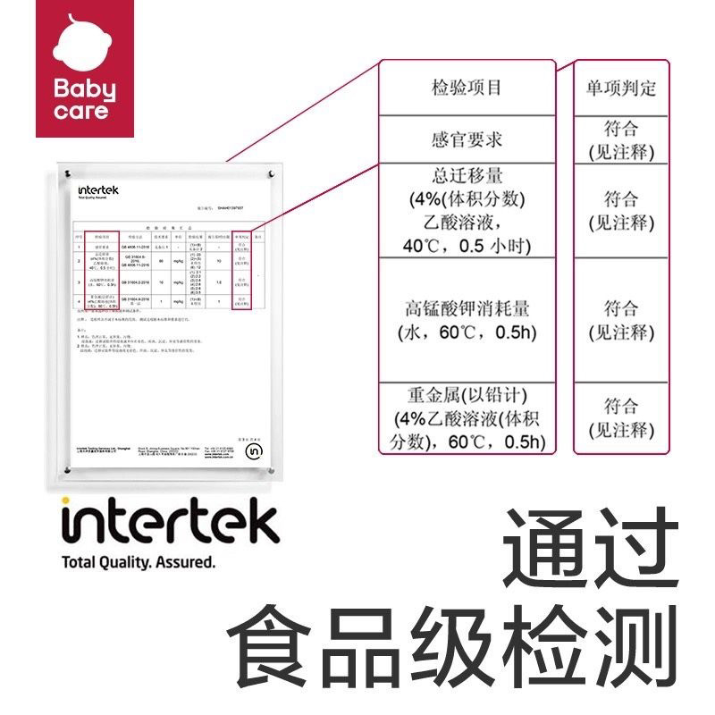 babycare手摇铃礼盒新生婴儿见面礼物玩具安抚巾宝宝布书0-1周岁,淘宝优惠券,粉丝福利购,淘宝优惠卷