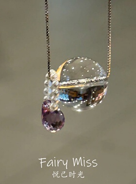 梦幻星球仿白水晶转运珠锁骨项链