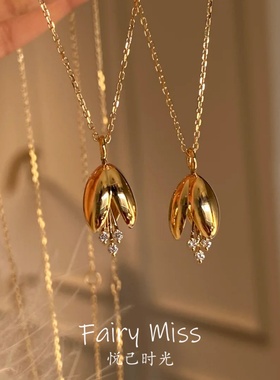 幸福摇铃铃兰花钻石锁骨链送女友