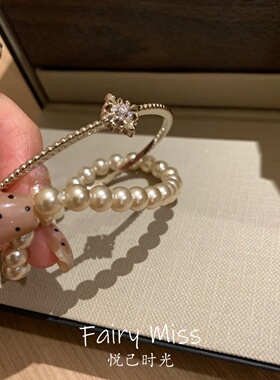 法式简约满钻珍珠磁吸扣手链手镯