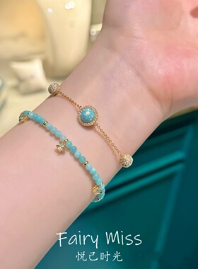 轻奢天河石叠星球手链女小众百搭