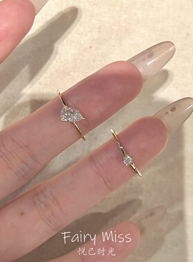 轻奢金色水滴钻细圈叠戴套戒女士