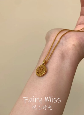 圆漾金芒太阳花金色幸运草环项链