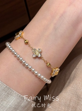 四叶凝福金色镭射水钻花朵手链女