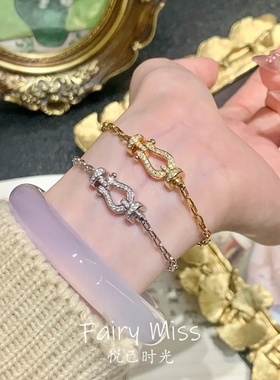 爆闪满钻马蹄扣本命年情侣款手链