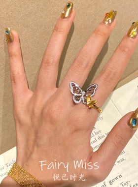 双蝶梦笺复古镂空可调女士戒指环