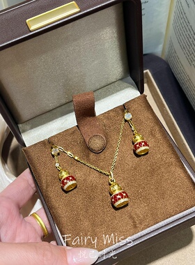新中式珐琅葫芦镶钻项链耳饰套装