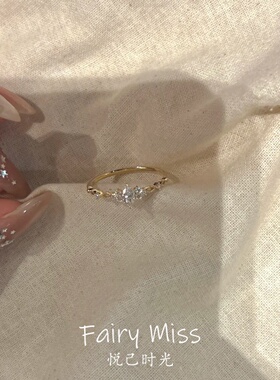 爆闪马眼细款日系极简清冷感女戒