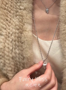 法式小众清冷白水晶松果毛衣项链