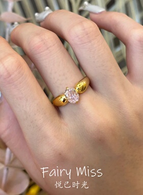 金色蛋形粉冰花切高碳钻少女戒指