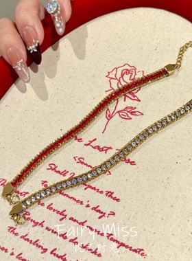 新年开运红排钻手链钛钢镀18K金