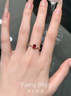 轻奢椭圆形鸽血红锆石镀金戒指女