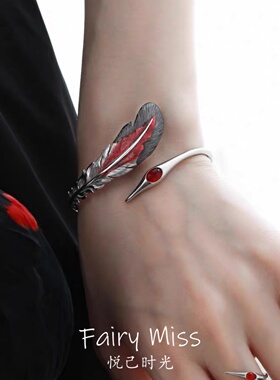灵鹤浮生新中式羽毛国潮手镯女款