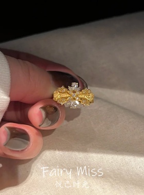 复古宫廷四叶草爆闪花朵金色戒指